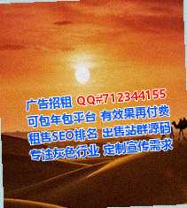金牛卵源医疗器材有限公司